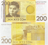 Kyrgyzstan 200 Som 2010 P 27 a UNC