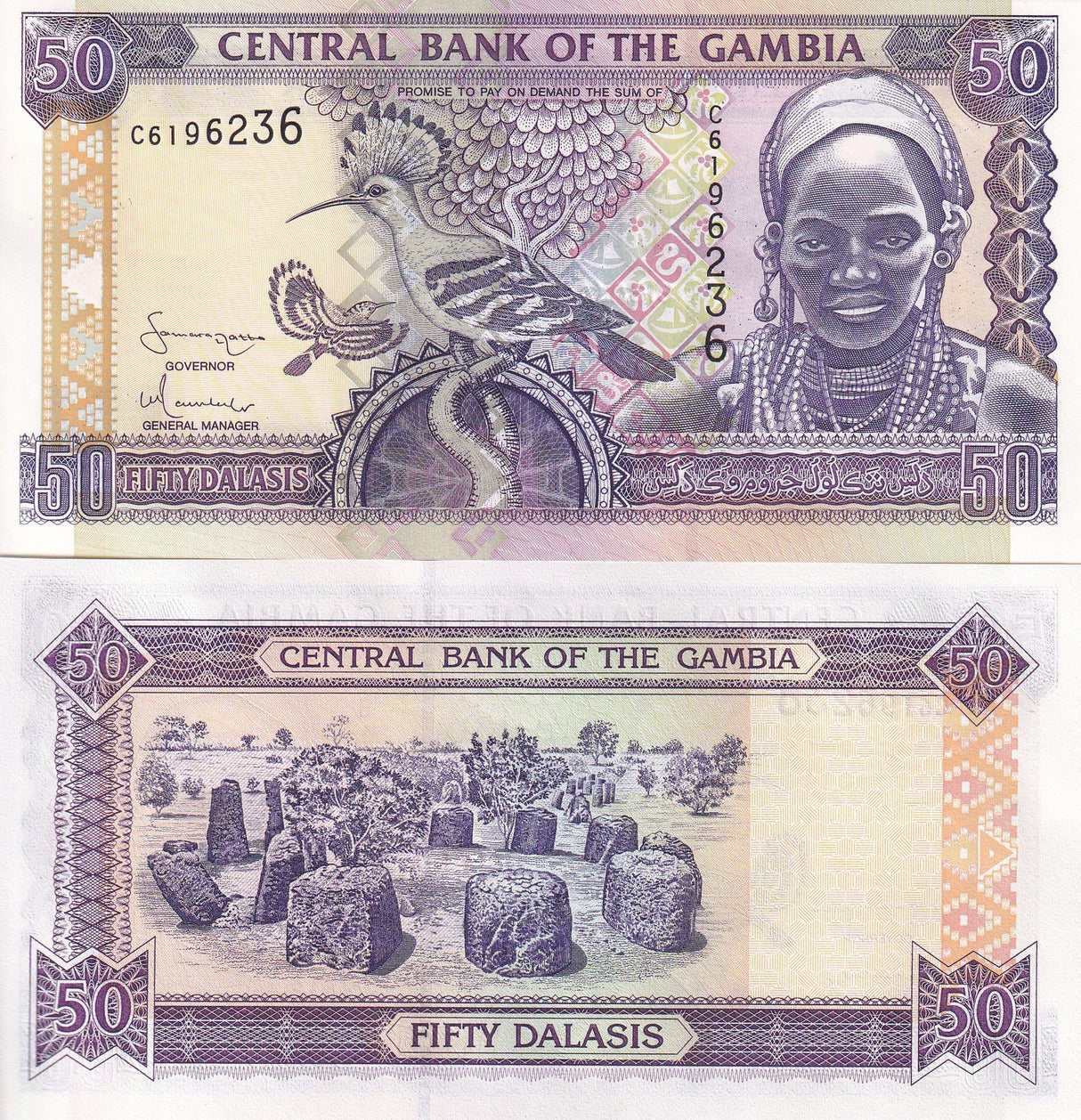 Gambia 50 Dalasis ND 2006 P 28 a UNC
