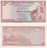 SRI LANKA 2 Rupees CEYLON 1977 P 72 UNC Little Tone