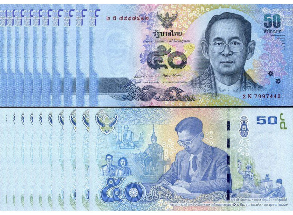 Thailand 50 Baht ND 2017 Commemorative P 131 UNC LOT 10 PCS