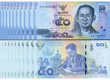 Thailand 50 Baht ND 2017 Commemorative P 131 UNC LOT 10 PCS