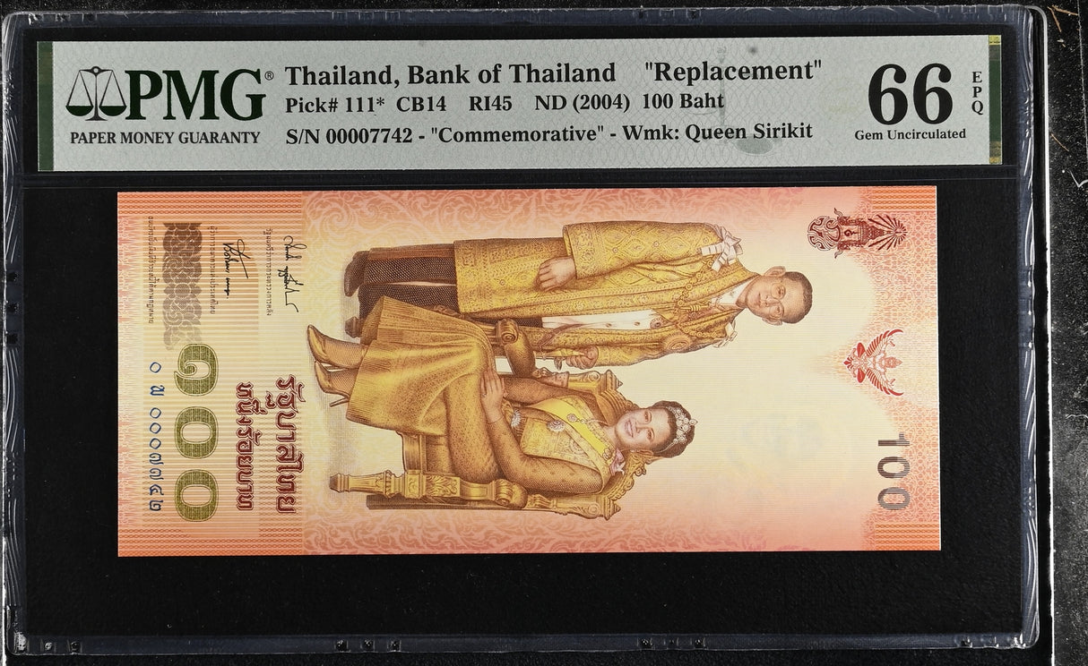 Thailand 100 Baht ND 2004 P 111* Replacement Gem UNC PMG 66 EPQ