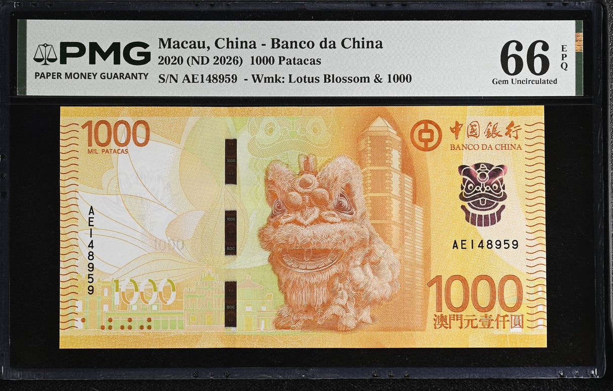 Macau 1000 Patacas 2020 ND 2026 P 134 BOC Lion Gem UNC PMG 66 EPQ