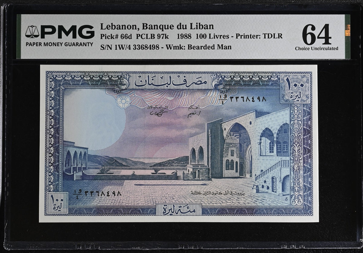Lebanon 100 Livres 1988 P 66 d Choice UNC PMG 64 , Graded Note