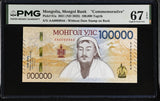 Mongolia 100000 Tugrik 2021 ND 2025 P 81 Commemorative Superb Gem UNC PMG 67 EPQ