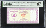 Zimbabwe 50000 Dollars 2006 P 30 Emergency Issue Superb Gem UNC PMG 67 EPQ