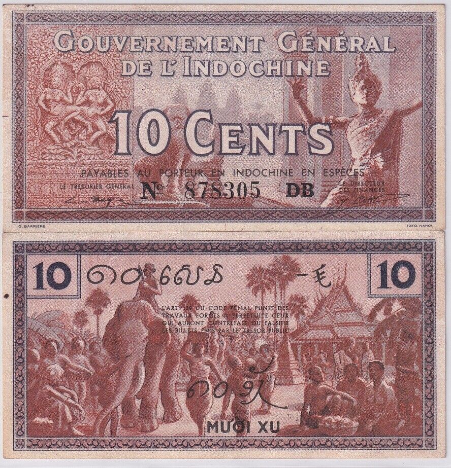 French Indochina 10 Cents ND 1939 P 85 d Aunc little Tone
