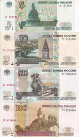 Russia Set 4 UNC 5 10 50 100 Rubles 1997 (2004)-2022 P 267 b 268 c 269 270 c