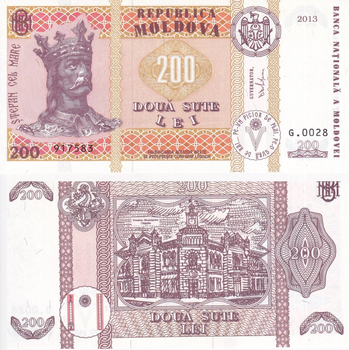 Moldova 200 Lei 2013 P 26 UNC