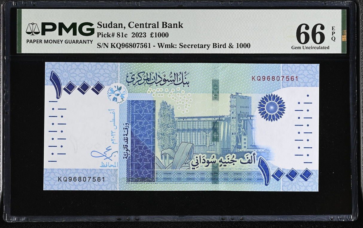 Sudan 1000 Pounds 2023 P 81 c Gem UNC PMG 66 EPQ