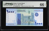 Sudan 1000 Pounds 2023 P 81 c Gem UNC PMG 66 EPQ