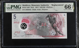 Maldives 5 Rufiyaa 2017 P A26* Replacement Polymer Gem UNC PMG 66 EPQ