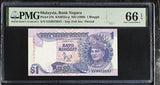 Malaysia 1 Ringgit ND 1989 P 27 b Gem UNC PMG 66 EPQ
