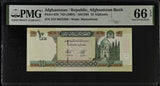 Afghanistan 10 Afghanis ND 2004 P 67 b Gem UNC PMG 66 EPQ