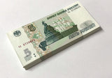 Russia 5 Rubles 1997 / 2022 P 267 b UNC LOT 20 PCS ,Town wall, Novgorod