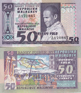 Madagascar 50 Francs = 10 Ariary ND 1974-1975 P 62 UNC