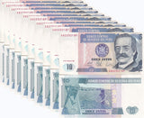 Peru 10 Intis 1987 P 129 UNC LOT 10 PCS , 1/10 Bundle ,Ricardo Palma
