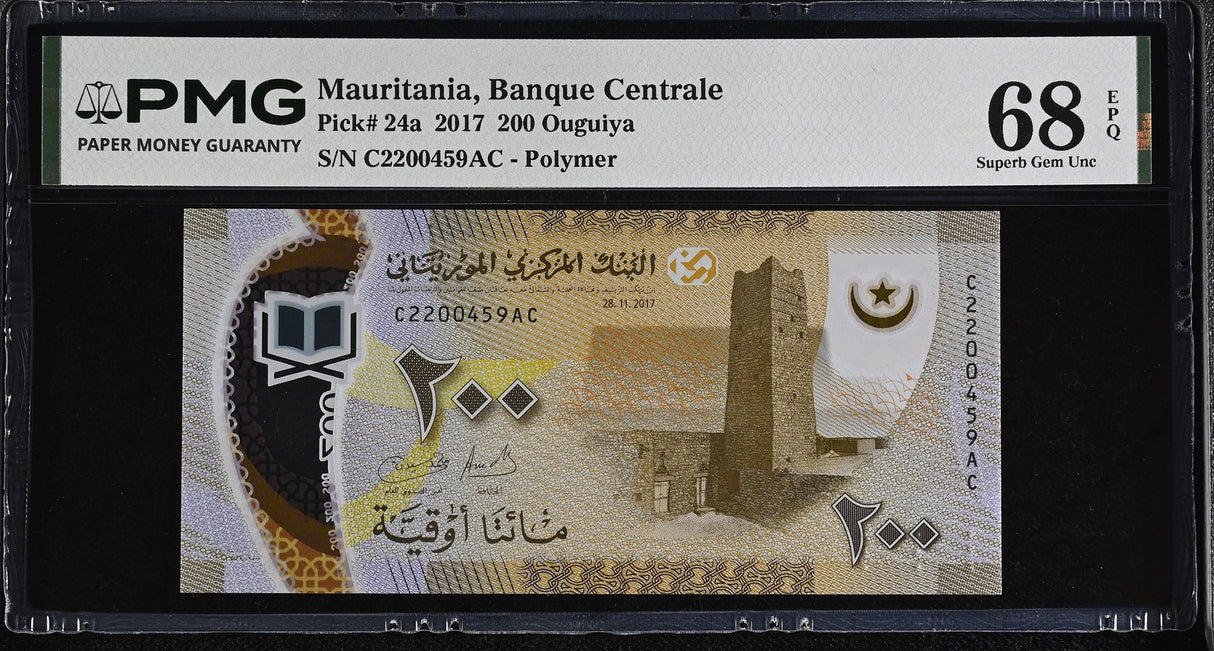 Mauritania 200 Ouguiya 2017 P 24 a Polymer Superb Gem UNC PMG 68 EPQ