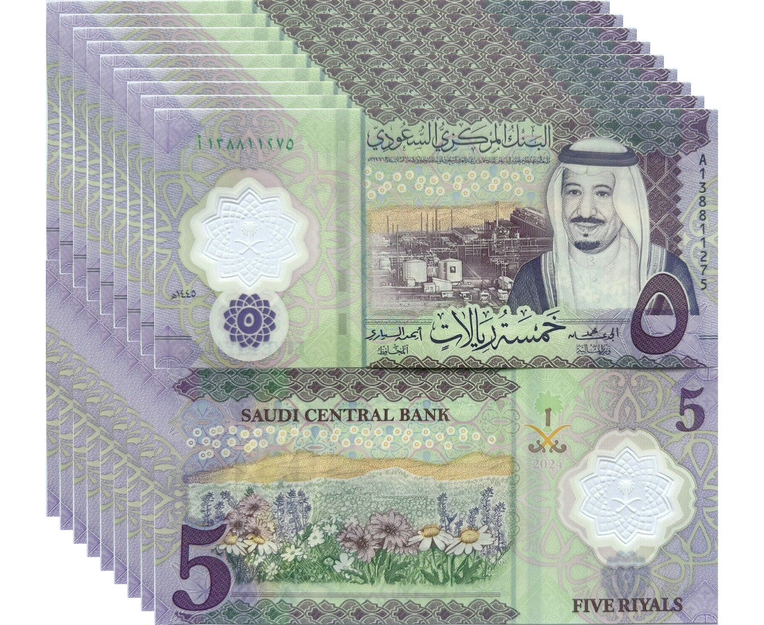 Saudi Arabia 5 Riyals 2024 P 46 NEW Name of Central Bank Polymer UNC LOT 10 PCS