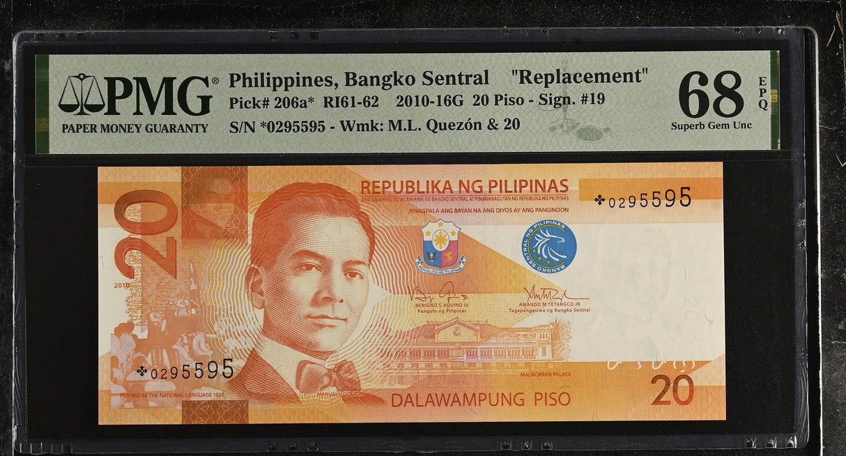 Philippines 20 Piso 2010 P 206 a* Replacement Superb Gem UNC PMG 68 EPQ TOP POP