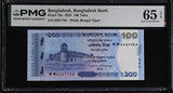 Bangladesh 100 Taka 2025 P 79 a Gem UNC PMG 65 EPQ