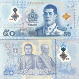 Thailand 50 Baht ND 2025 P 146 NEW Polymer Replacement S Prefix UNC