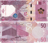 Qatar 50 RiyalS 2022 P 35 NEW Date UNC