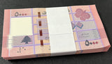 Lebanon 5000 Livres 2014 P 91 UNC LOT 100 PCS 1 BUNDLE