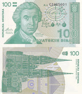 Croatia 100 Dinara 1991 P 20 UNC , Ruder Boskovic, Zagreb cathedral