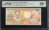 Suriname 500 Gulden 1988 P 135 b Superb Gem UNC PMG 68 EPQ