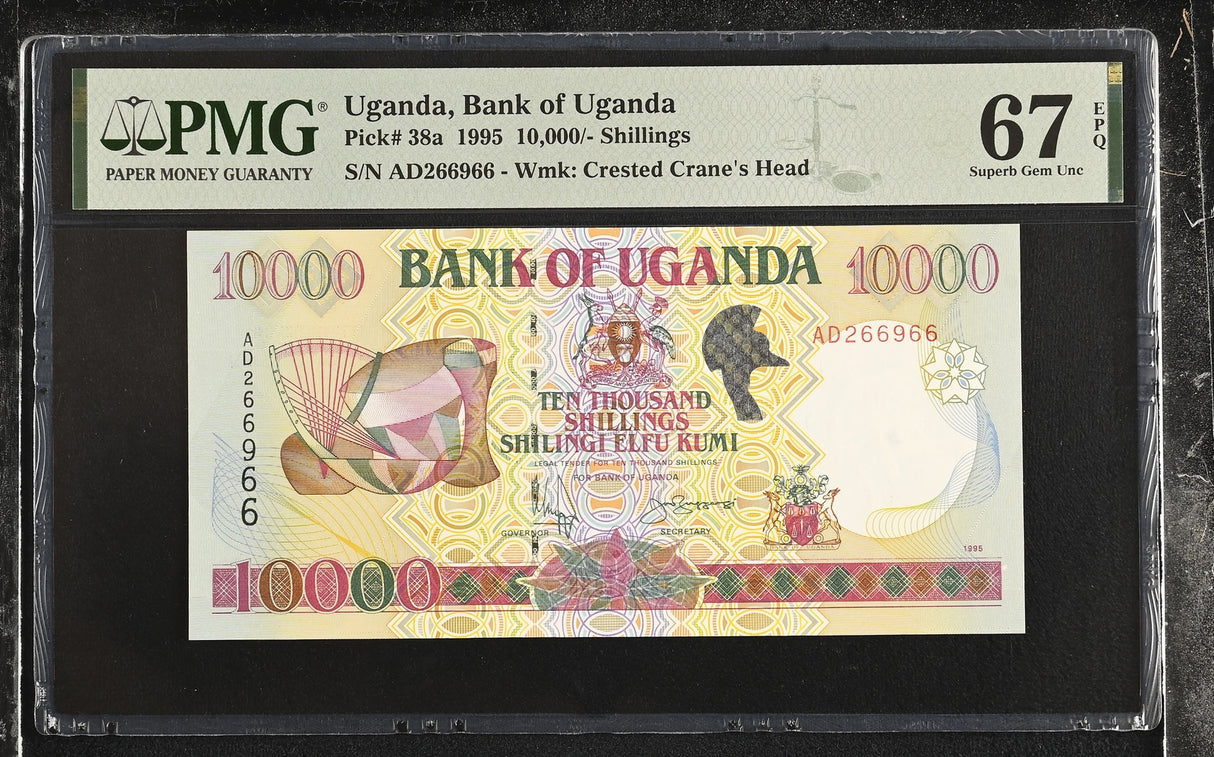 Uganda 10000 Shillings 1995 P 38 a Superb Gem UNC PMG 67 EPQ