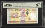 Uganda 10000 Shillings 1995 P 38 a Superb Gem UNC PMG 67 EPQ
