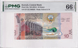 Kuwait 10 Dinars ND 2014 P 33 a Gem UNC PMG 66 EPQ