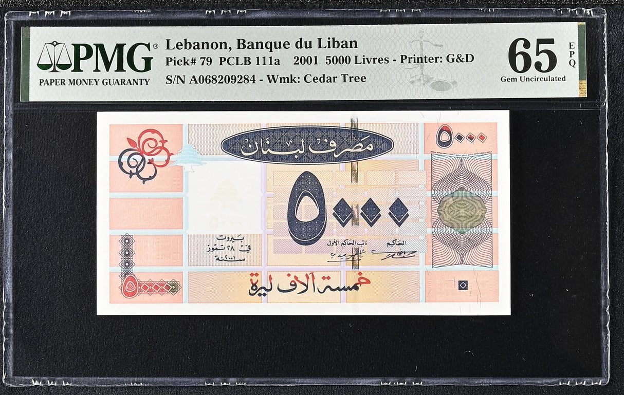 Lebanon 5000 Livres 2001 P 79 Gem UNC PMG 65 EPQ