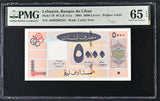 Lebanon 5000 Livres 2001 P 79 Gem UNC PMG 65 EPQ