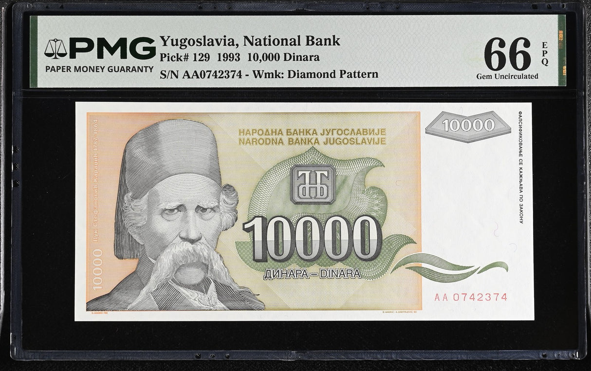 Yugoslavia 10000 Dinara 1993 P 129 Gem UNC PMG 66 EPQ