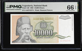 Yugoslavia 10000 Dinara 1993 P 129 Gem UNC PMG 66 EPQ