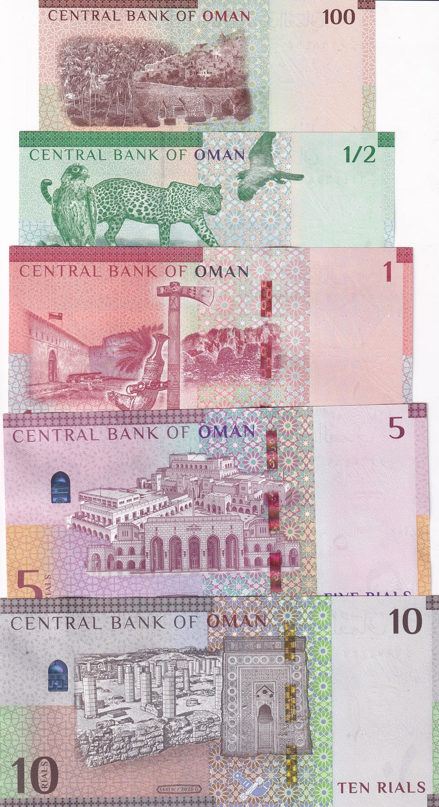 Oman Set 5 Pcs 100 Baisa 1/2 1 5 10 Rials 2020/2021 P 50 51 52 53 54 UNC
