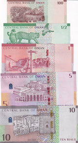 Oman Set 5 Pcs 100 Baisa 1/2 1 5 10 Rials 2020/2021 P 50 51 52 53 54 UNC