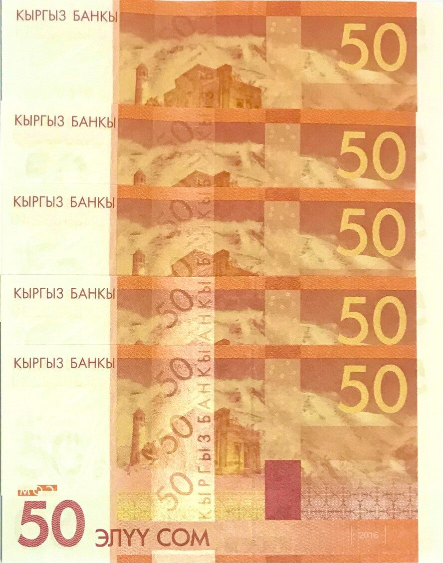 Kyrgyzstan 50 Som 2016 P 25 b UNC LOT 5 PCS