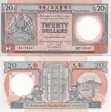 Hong Kong 20 Dollars 1990 P 197 HSBC UNC Little Yellow Tone