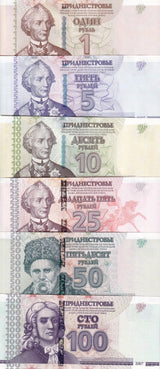 Transnistria Set 6 UNC 1 5 10 25 50 100 Rubles 2007 / 2012 P 42b 43b - P 47b