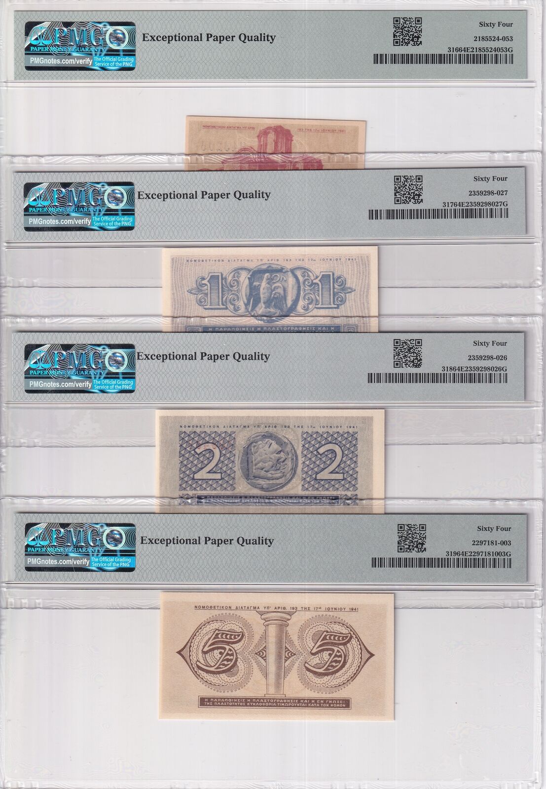 Greece Set 4; 50 Lepta 1 2 5 Drachmai 1941 P 316 317-319 Choice UNC PMG 64 EPQ