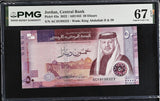 Jordan 50 Dinars 2022 P 43 a Superb Gem UNC PMG 67 EPQ