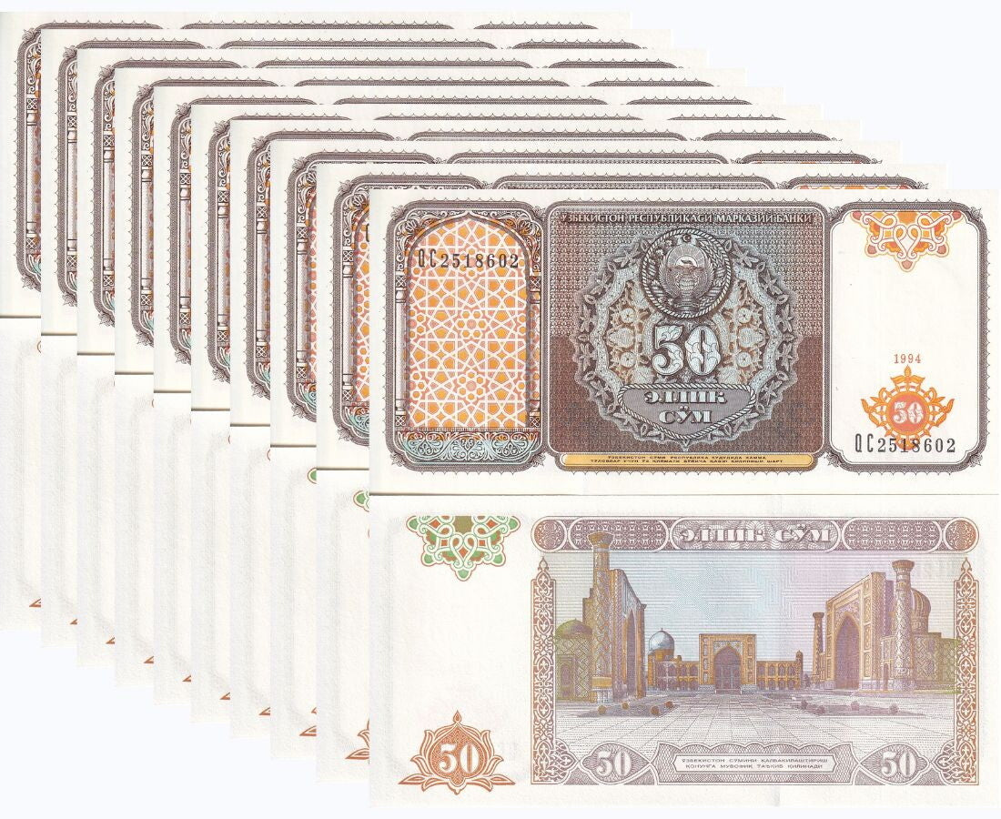Uzbekistan 50 Sum 1994 P 78 UNC LOT 10 PCS Reghistan Square with Ulugbek Meders