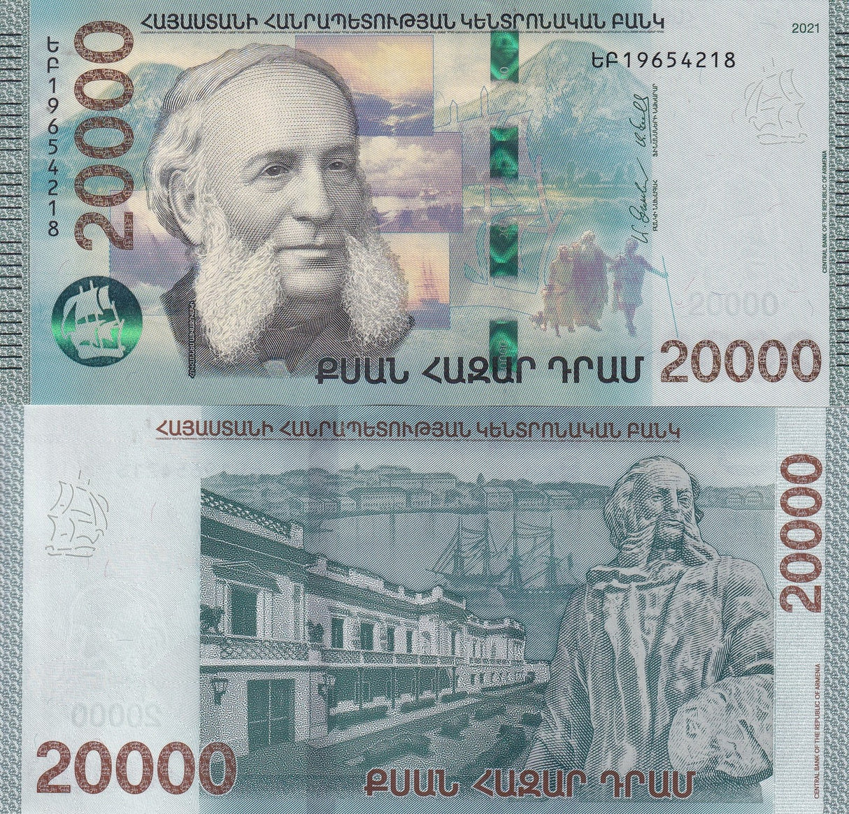 Armenia 20000 Dram 2021 P 65 UNC Noah leaving the Ark Feodosia Crimea