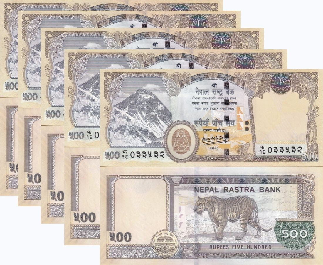 Nepal 500 Rupees 2020 P 81 b One Tiger UNC LOT 5 PCS