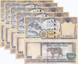 Nepal 500 Rupees 2020 P 81 b One Tiger UNC LOT 5 PCS
