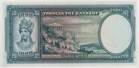 Greece 1000 Drachmes 1939 P 110 XF