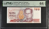 Thailand 100 Baht ND 1994 P 97 Choice UNC PMG 64 EPQ